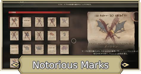 ff16 bounties|Hunt Board Notorious Mark Locations